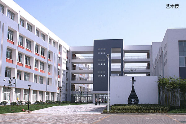 亳州師范學院禮堂